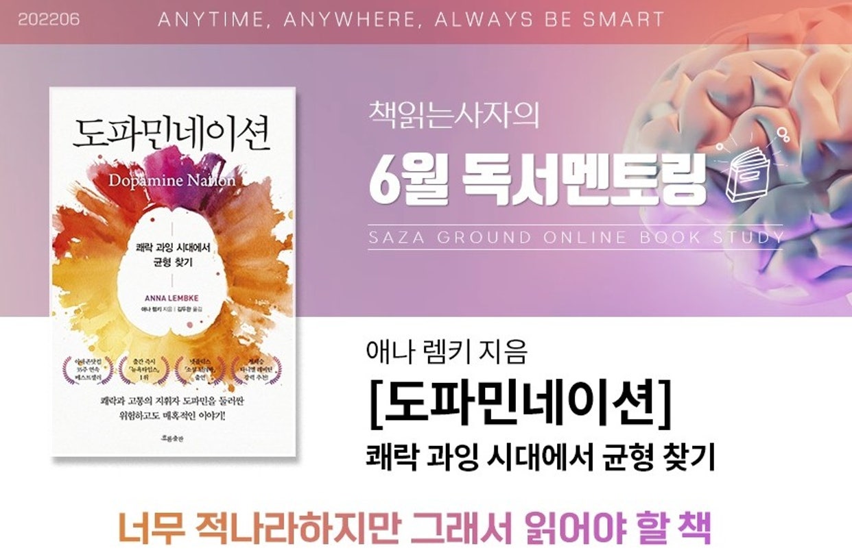 위젯 미리보기