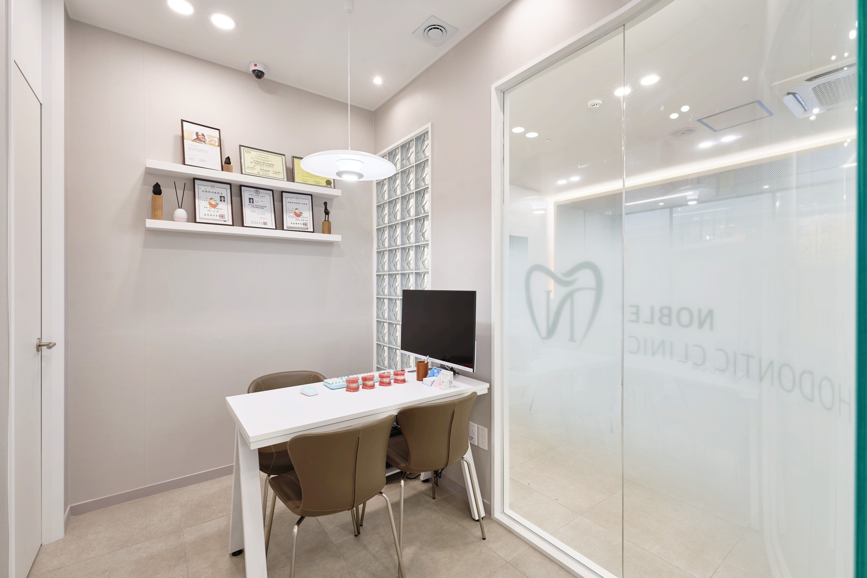 노블치과교정과치과의원 대표 이미지