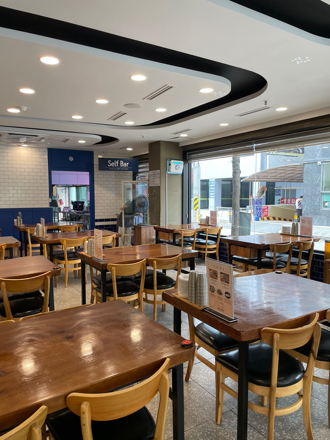 해안식당 광주첨단점