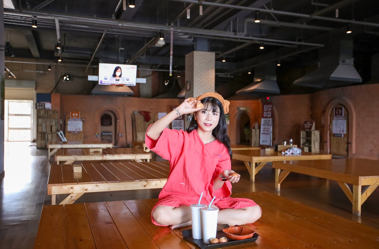 제주참숯가마찜질방