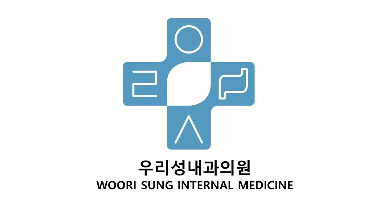 우리성내과의원