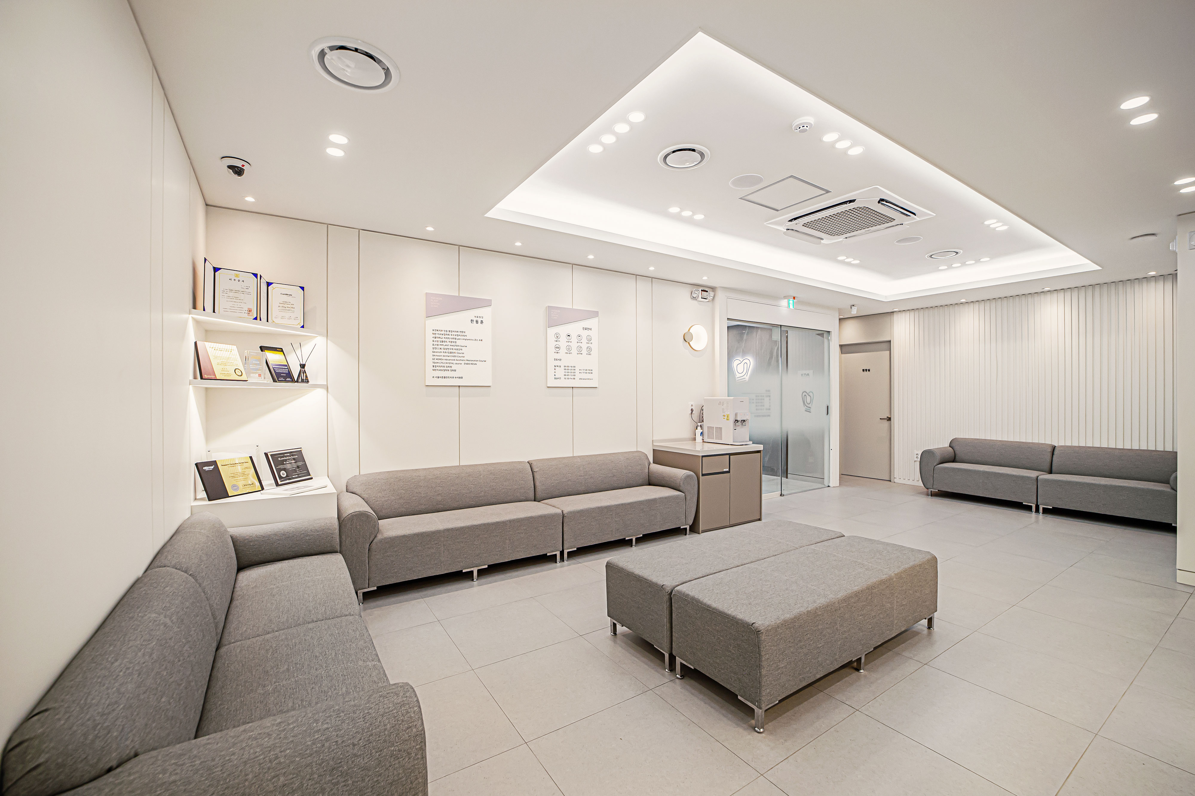 유천플란트치과의원 대표 이미지