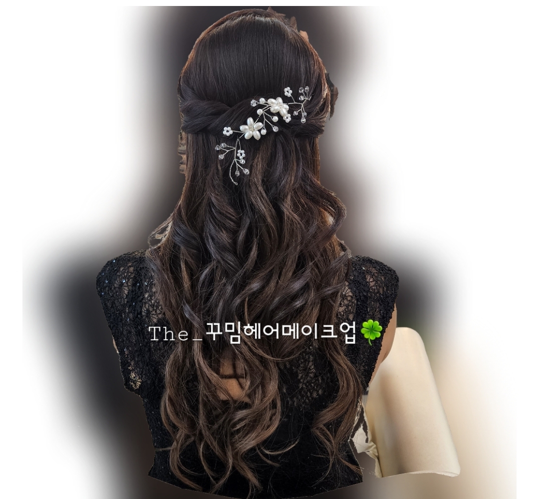더꾸밈헤어메이크업