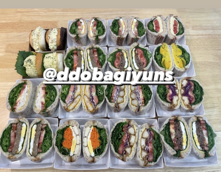 또바기윤쓰
