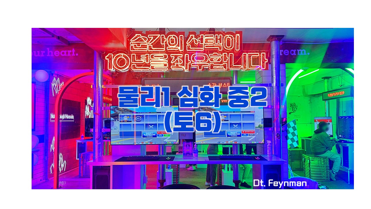 피앤큐
