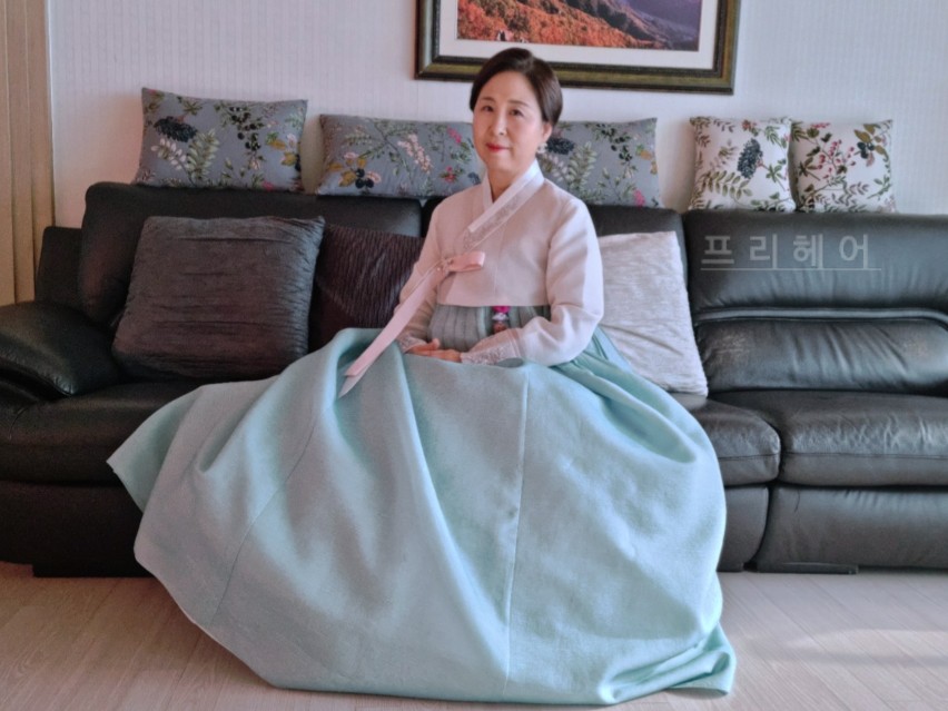 프리헤어