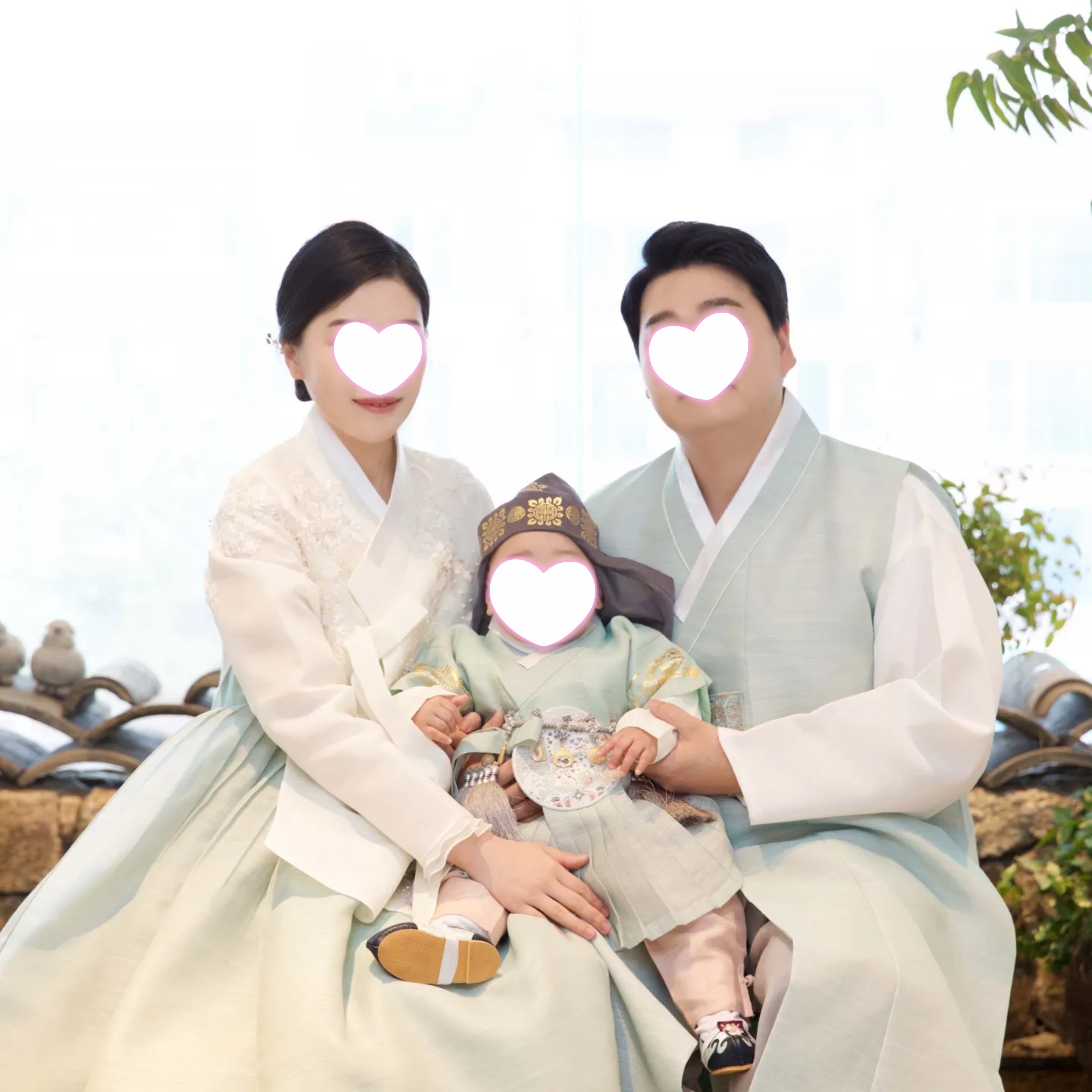 프리헤어