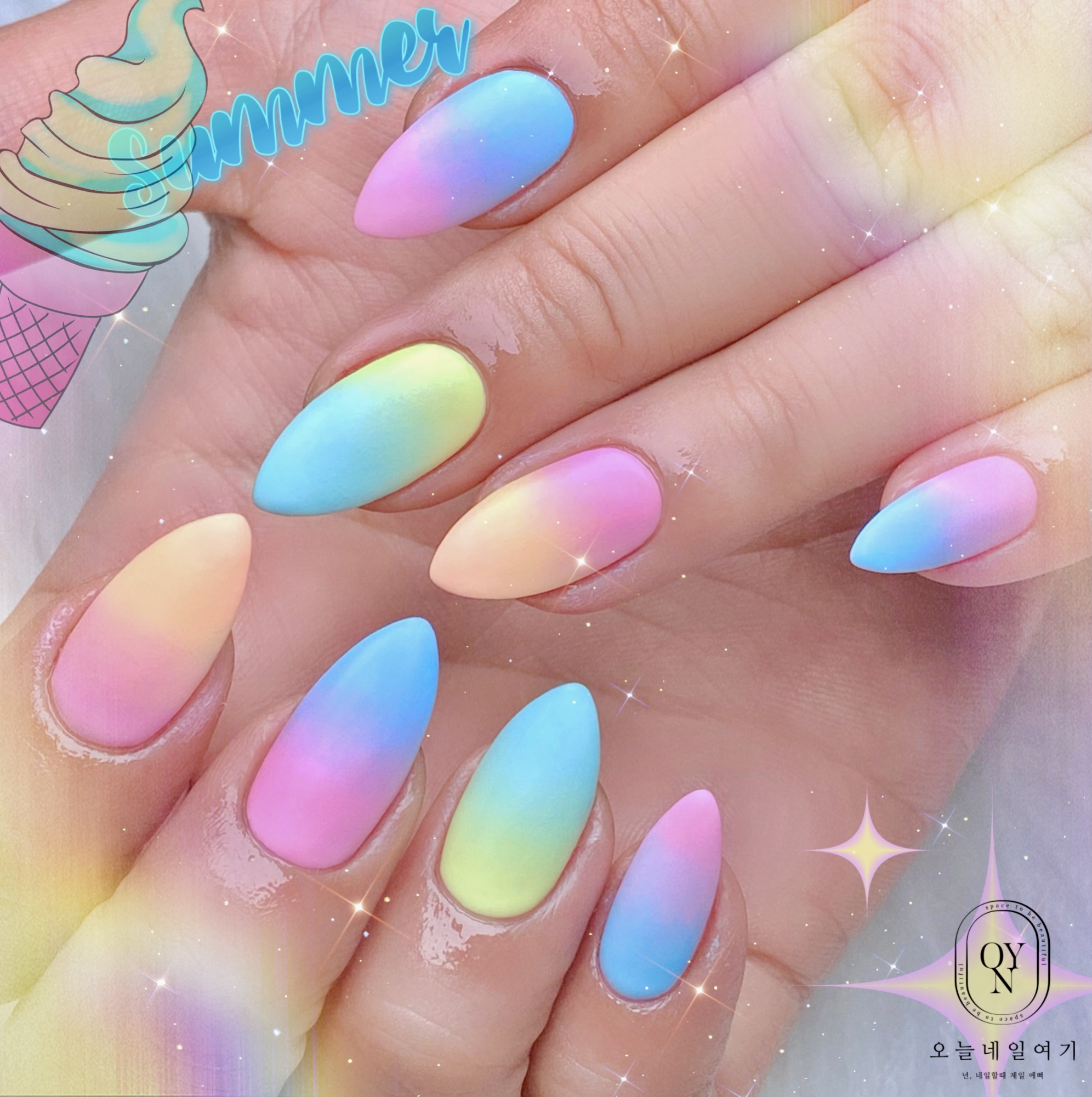 오늘네일여기