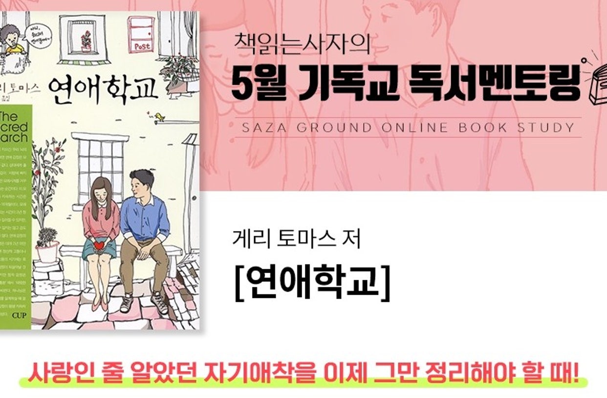 위젯 미리보기