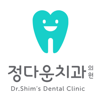 정다운치과의원 대표 이미지