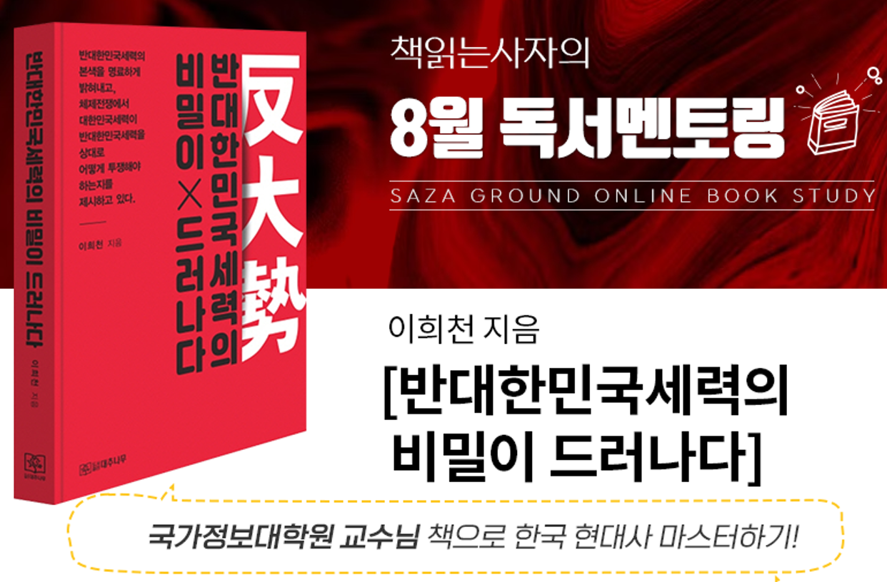 위젯 미리보기