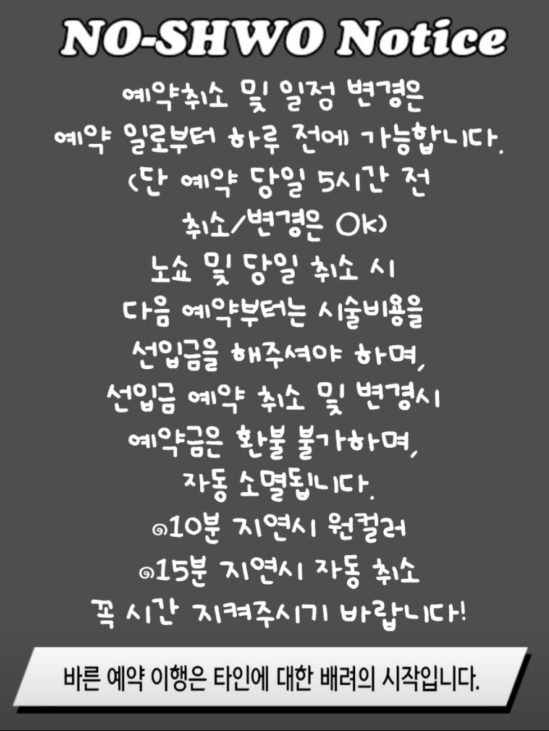 이구네일 불당점 대표 이미지