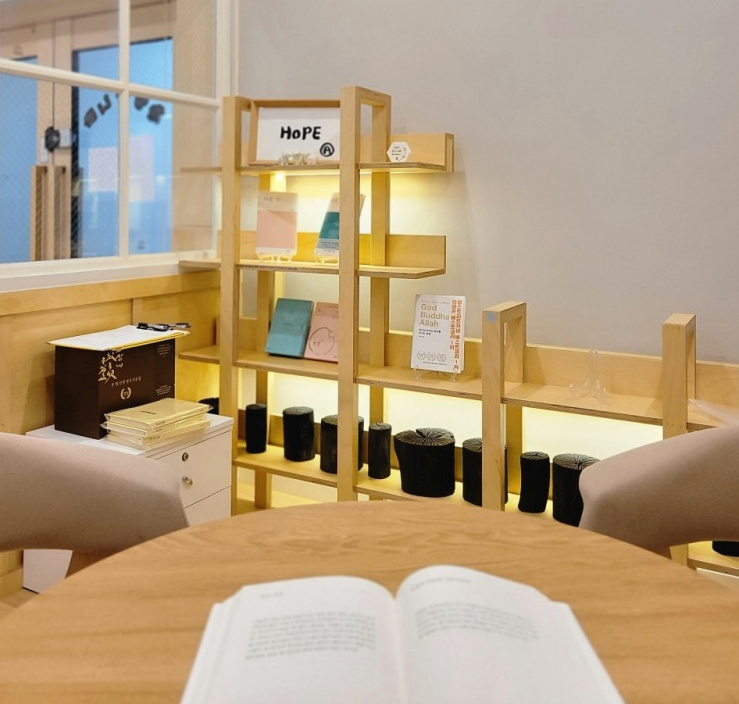 마음수련 불당 명상센터 대표 이미지