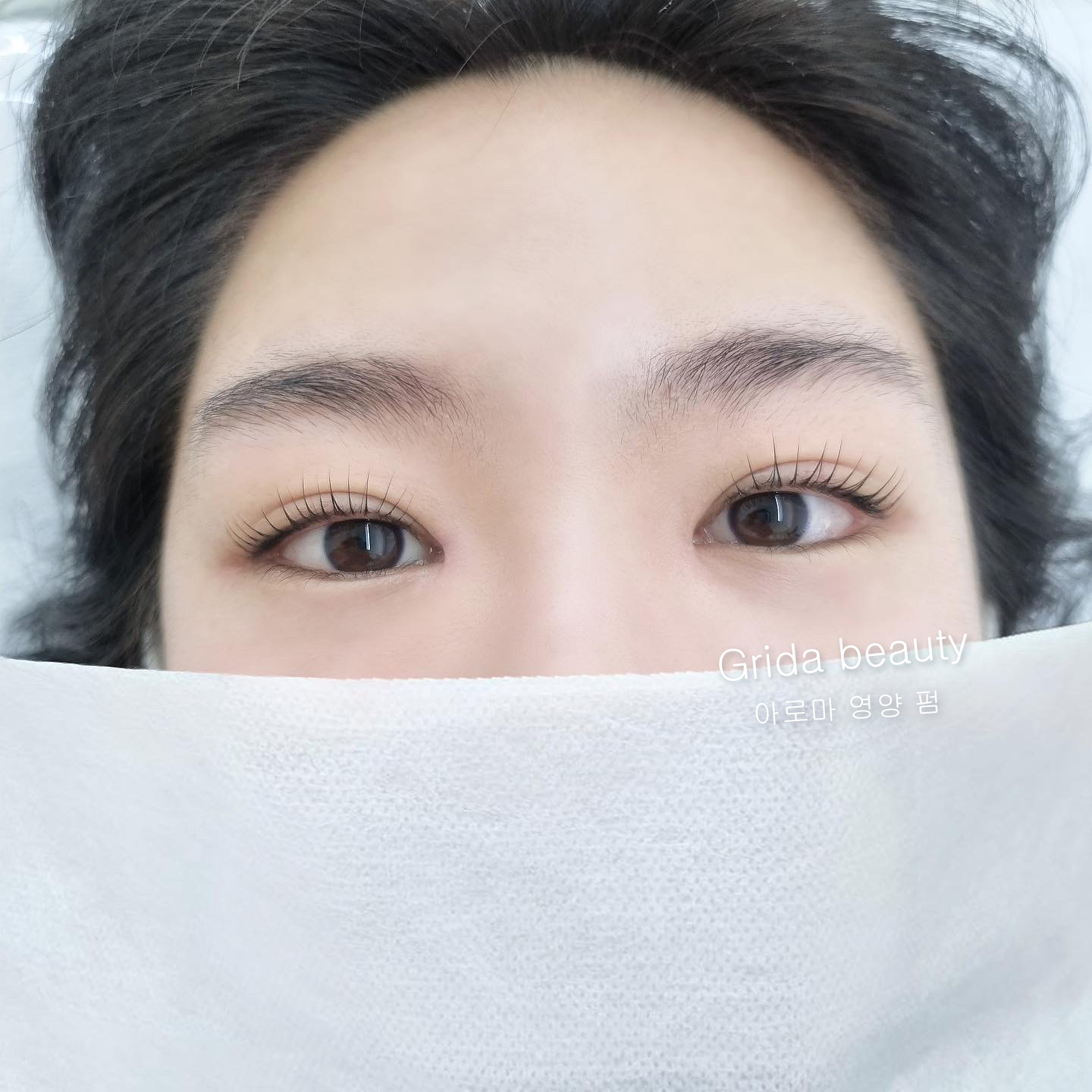 그리다뷰티