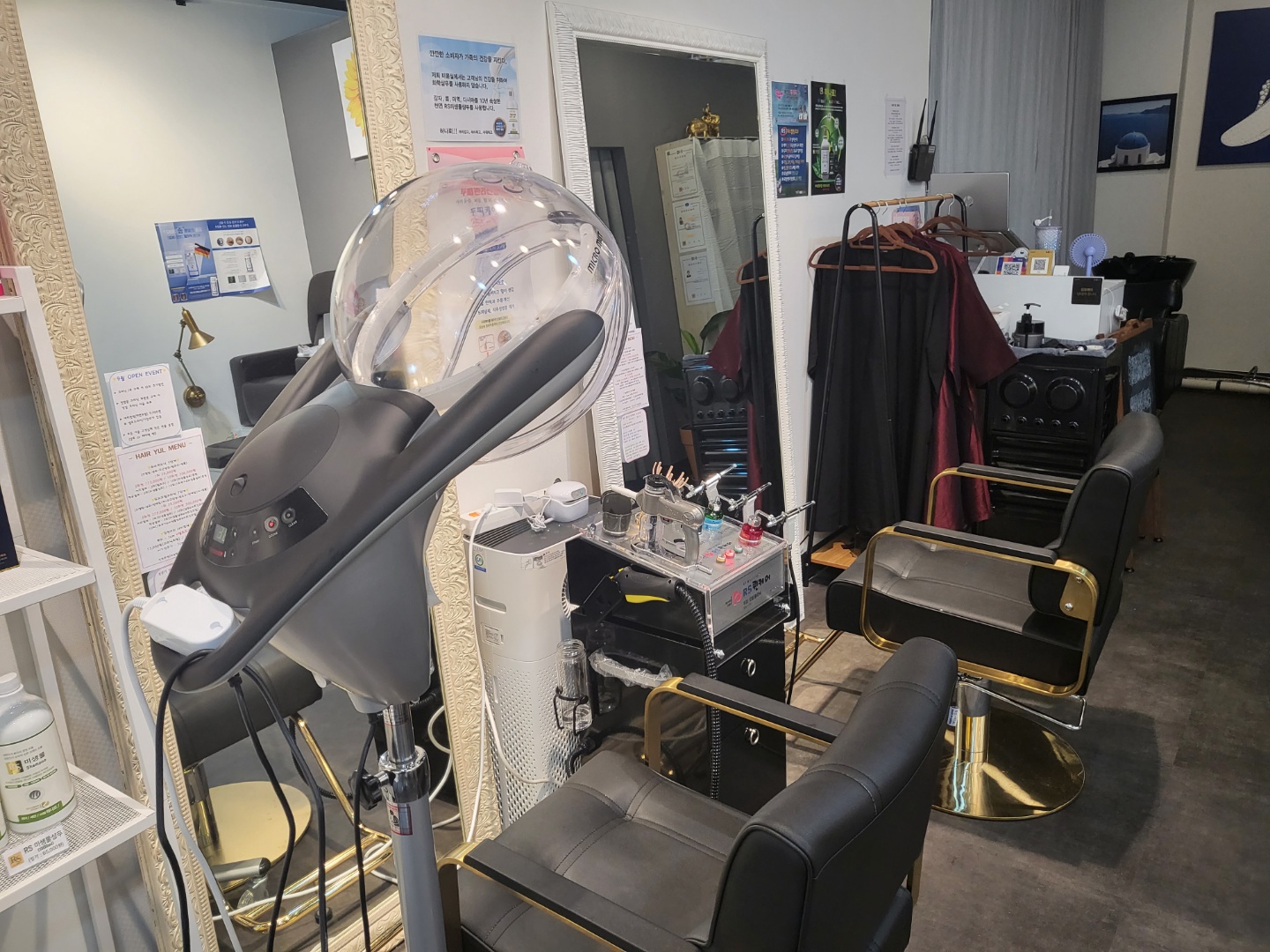 헤어율 대표 이미지