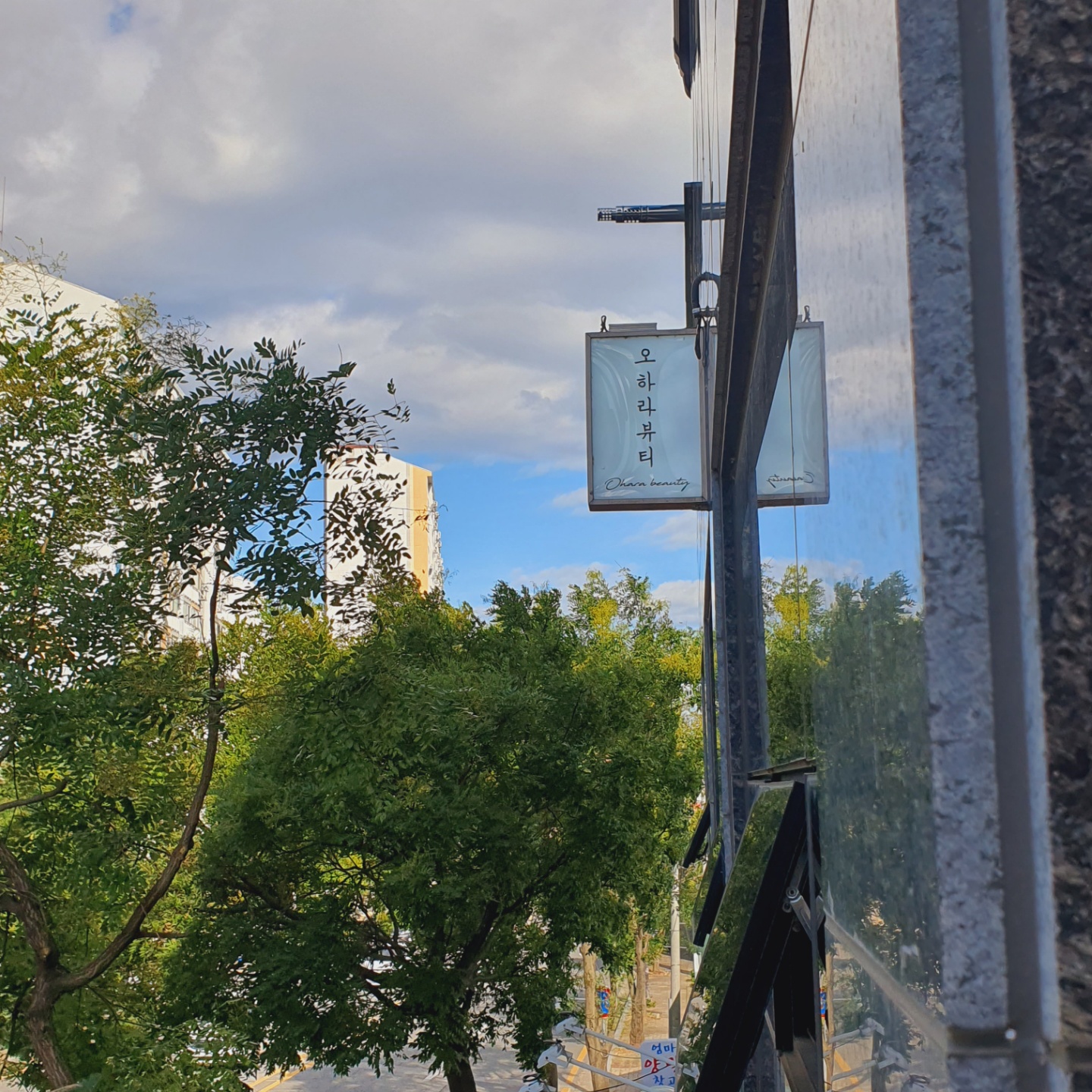 오하라네일&뷰티 대표 이미지