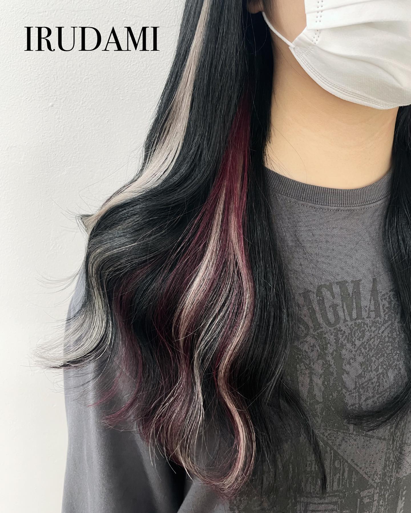 이루다미 붙임머리 강남점