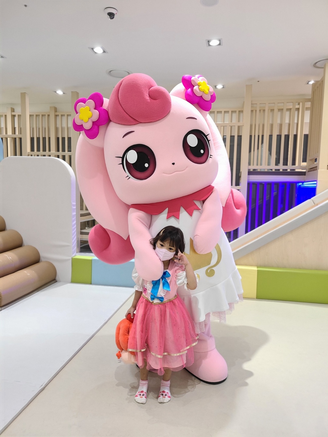 이모션캐슬 잉글리시