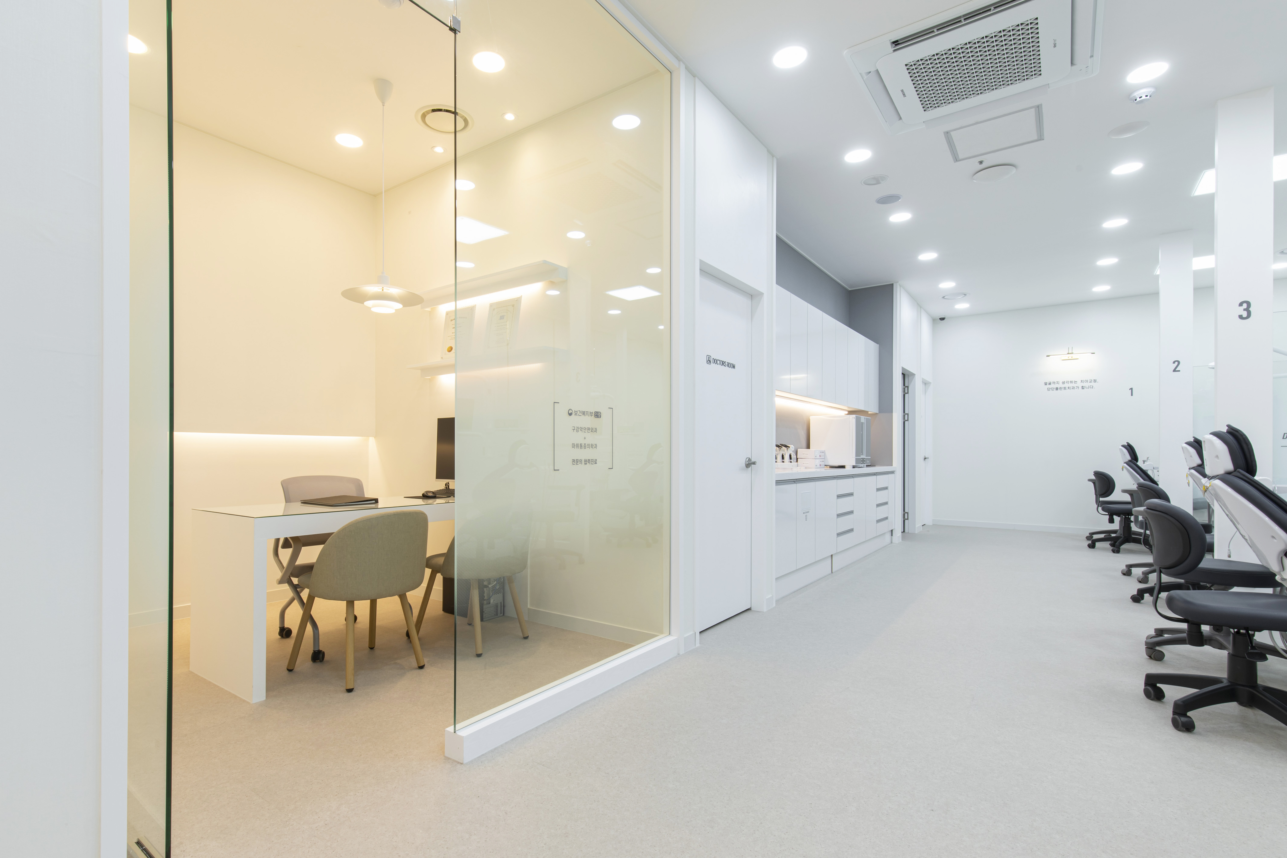 단단플란트치과 대표 이미지