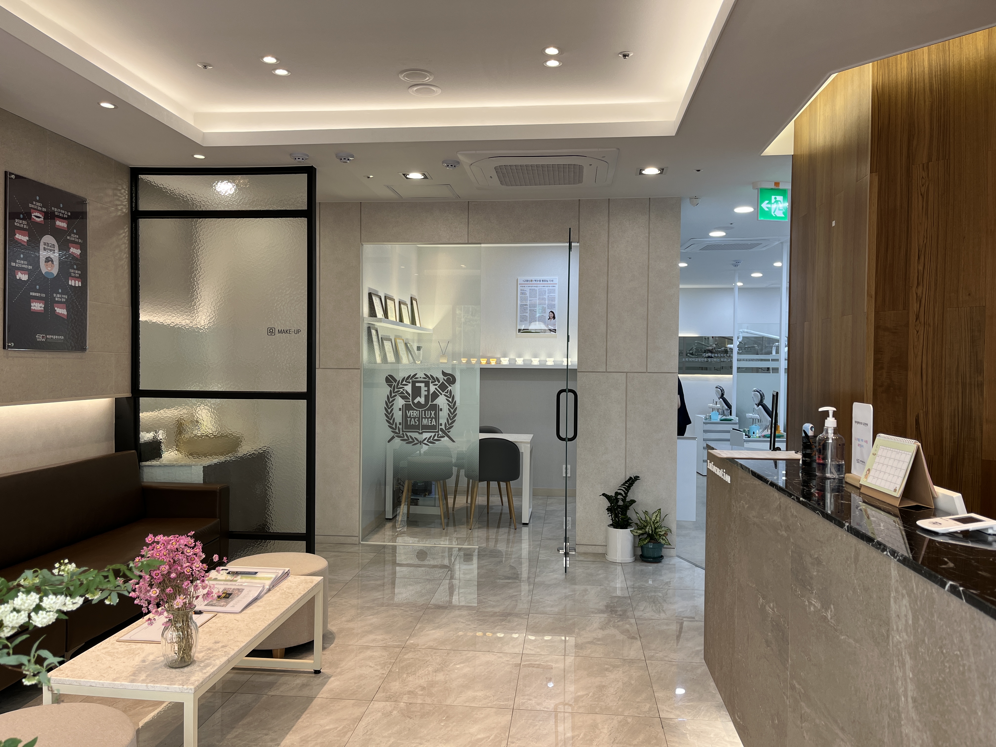 바른이클래식치과의원 대표 이미지