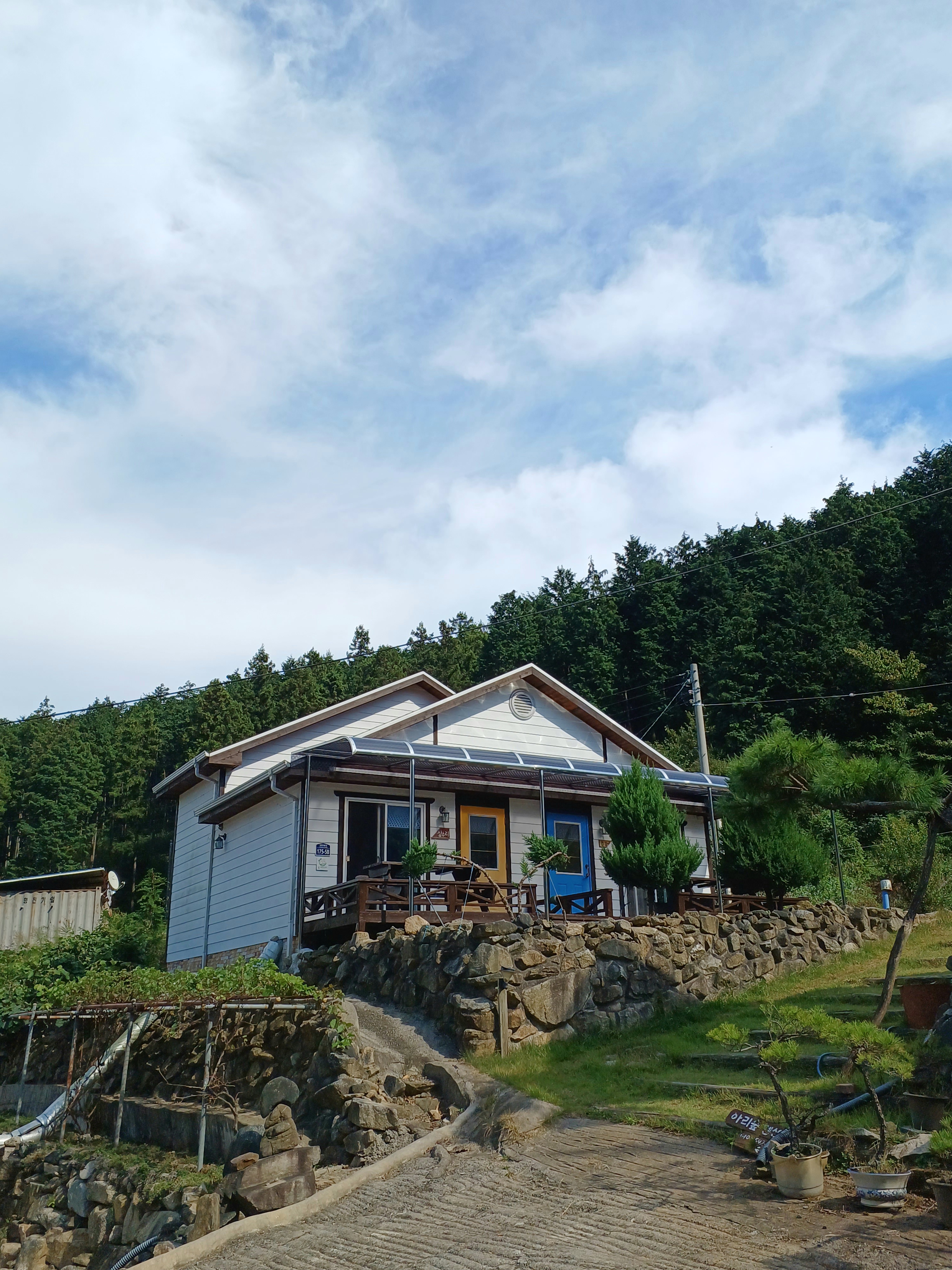 아리숲펜션