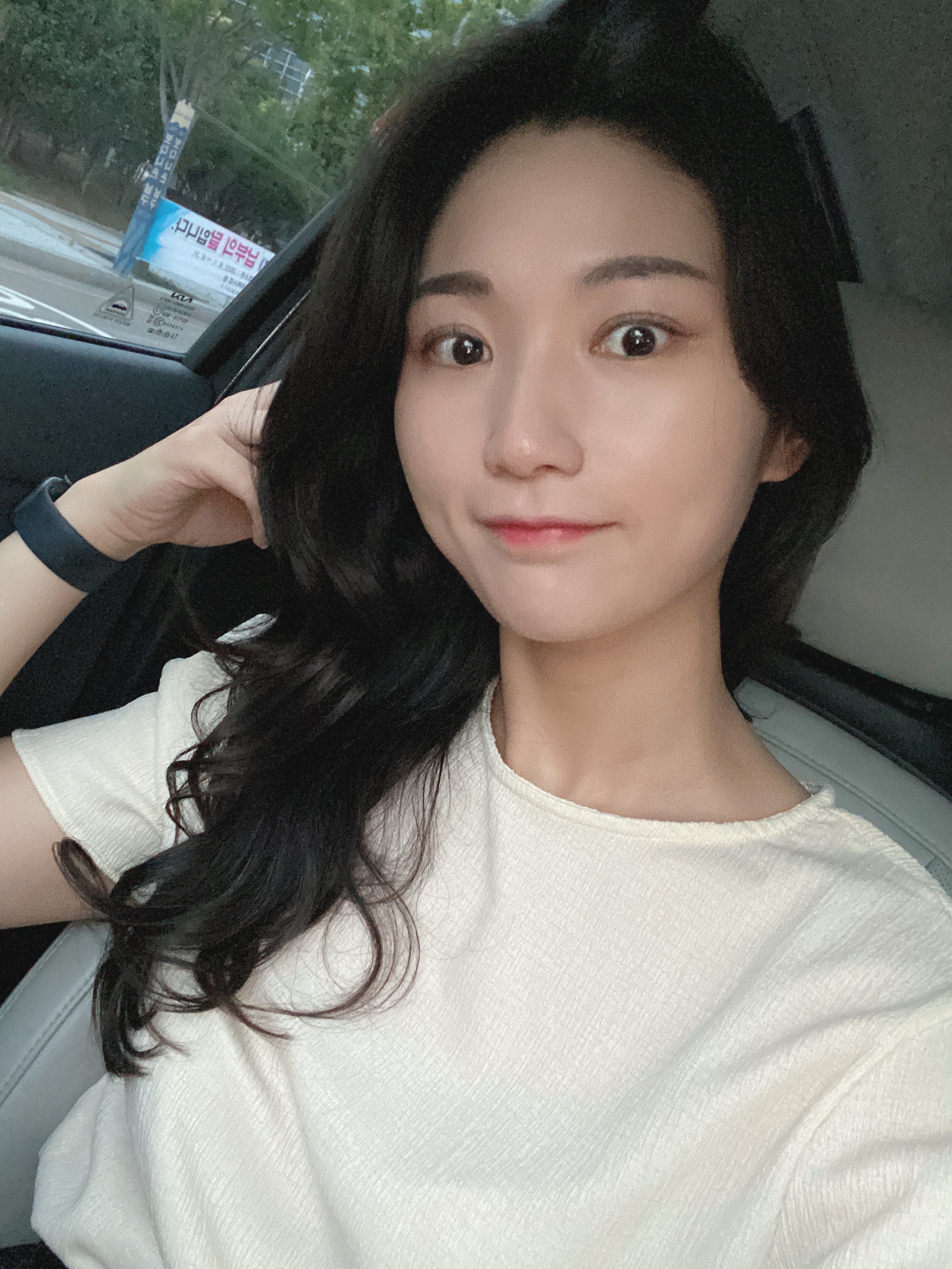 가온헤어
