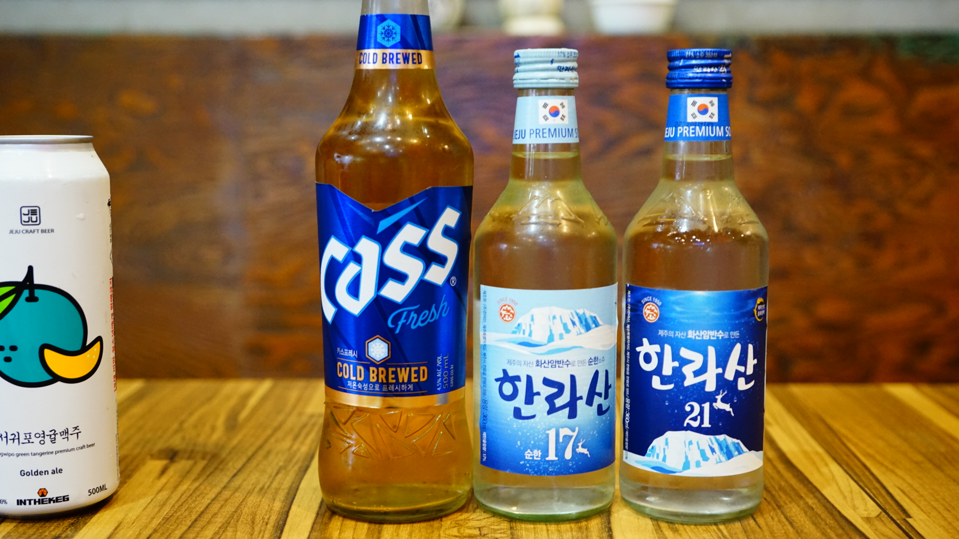 호로락