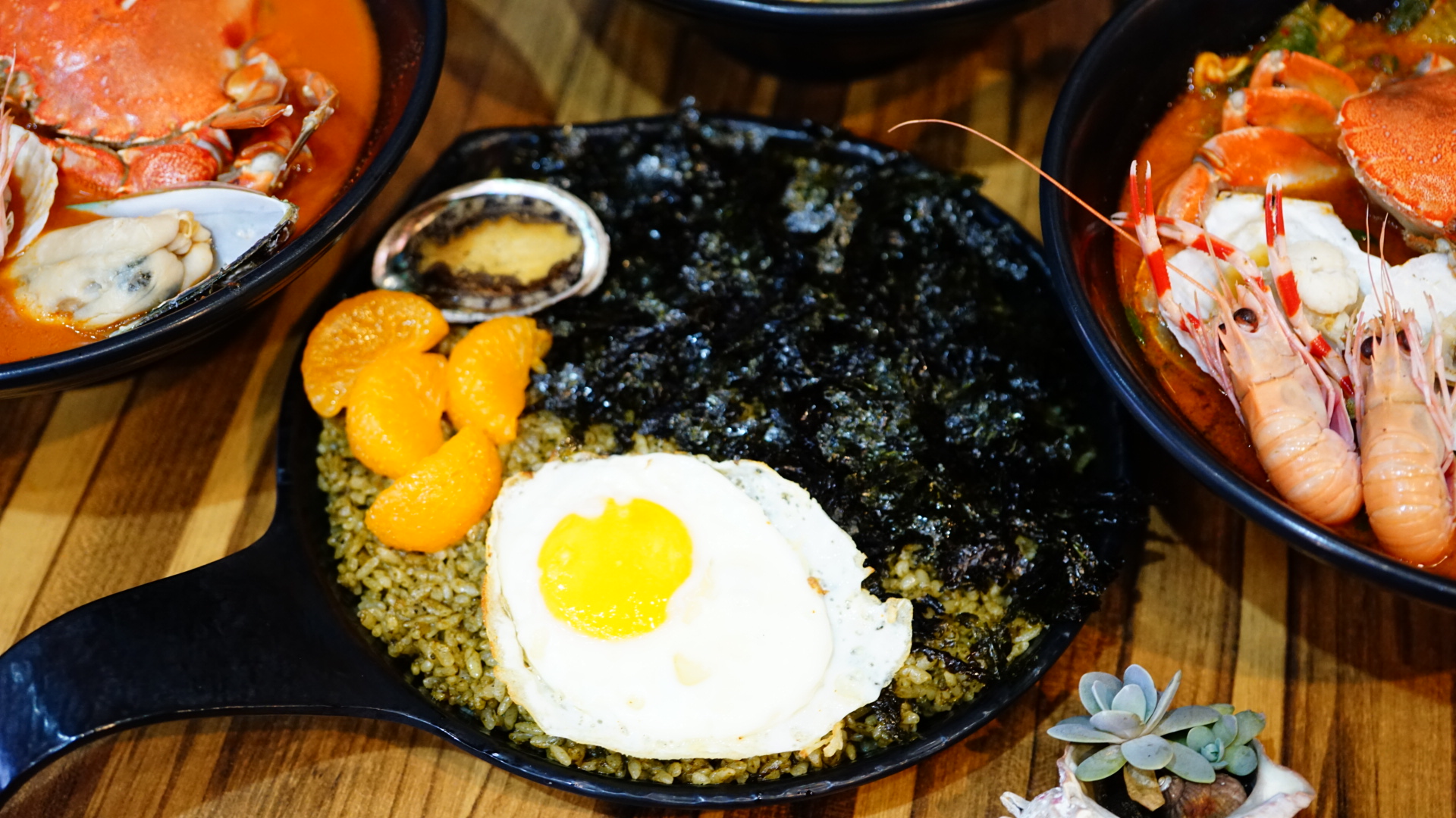 호로락