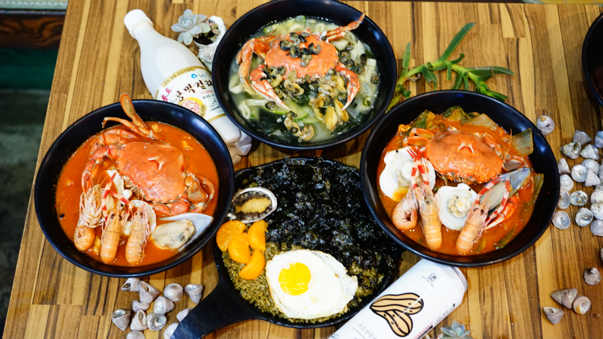 호로락