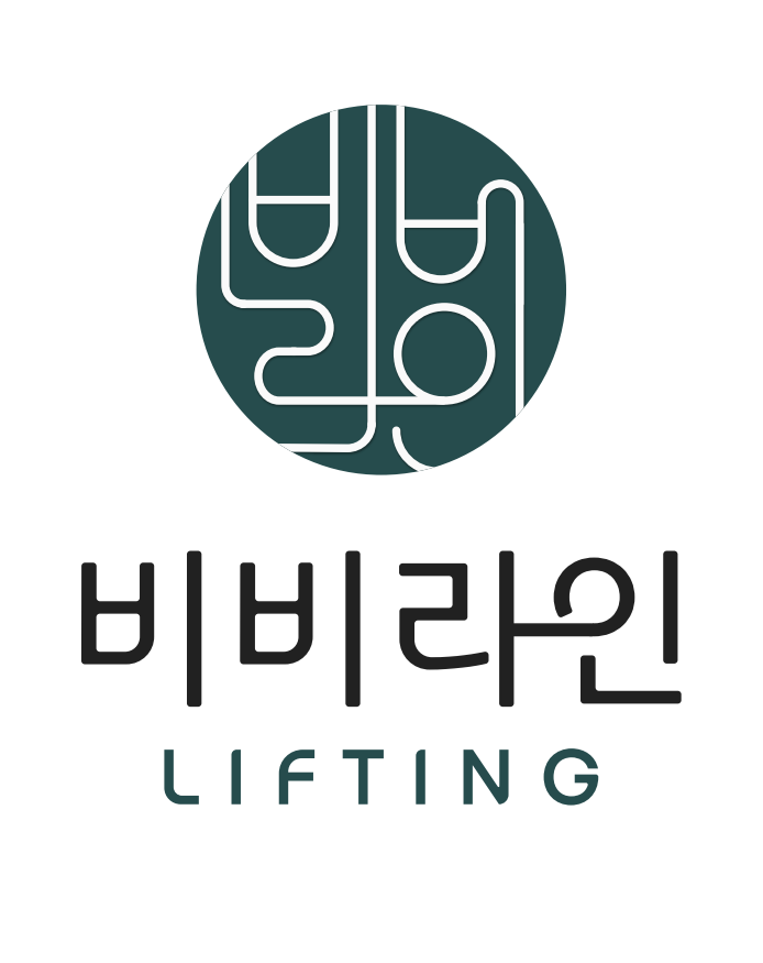 비비라인맆팅의원