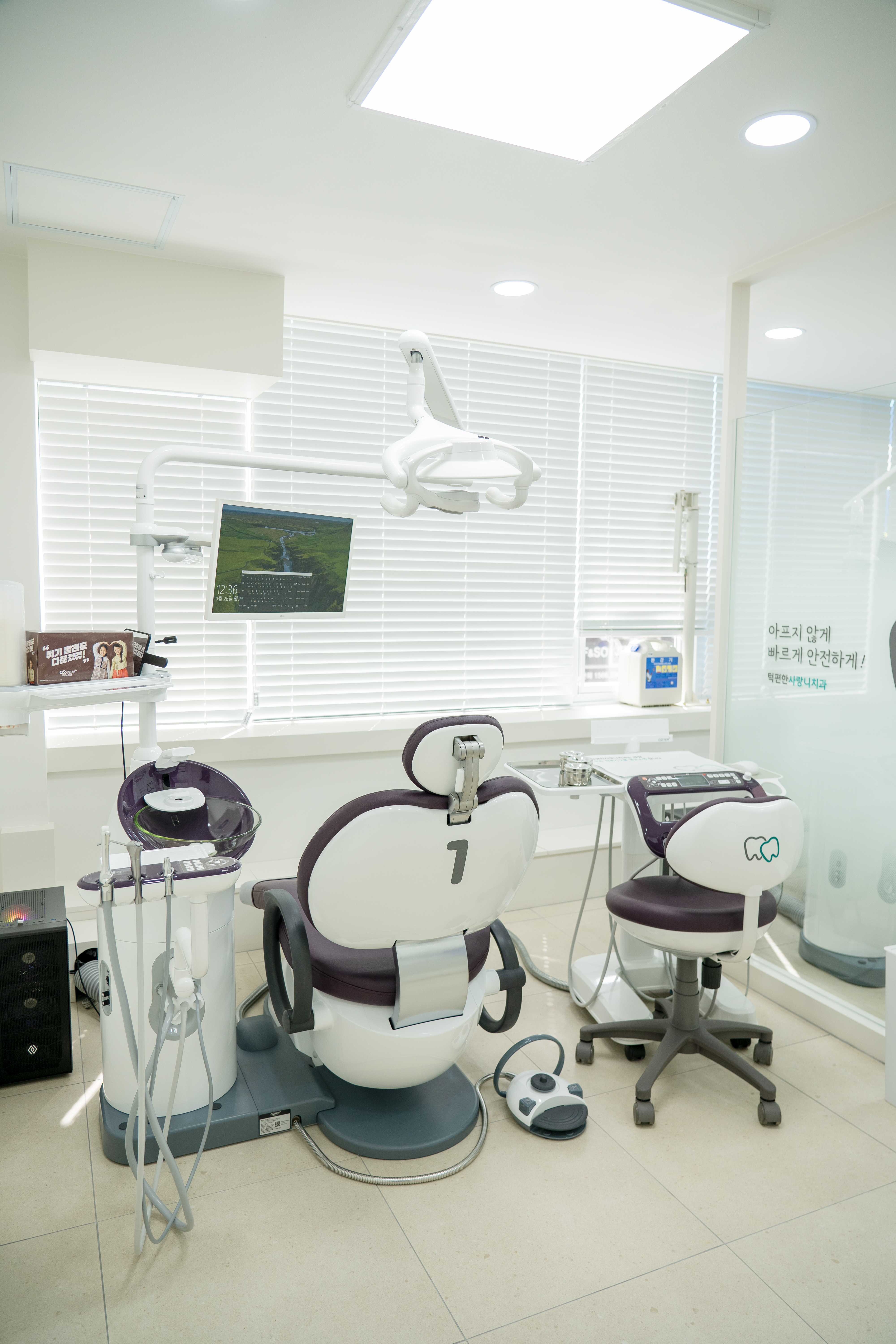 턱편한사랑니치과의원 대표 이미지