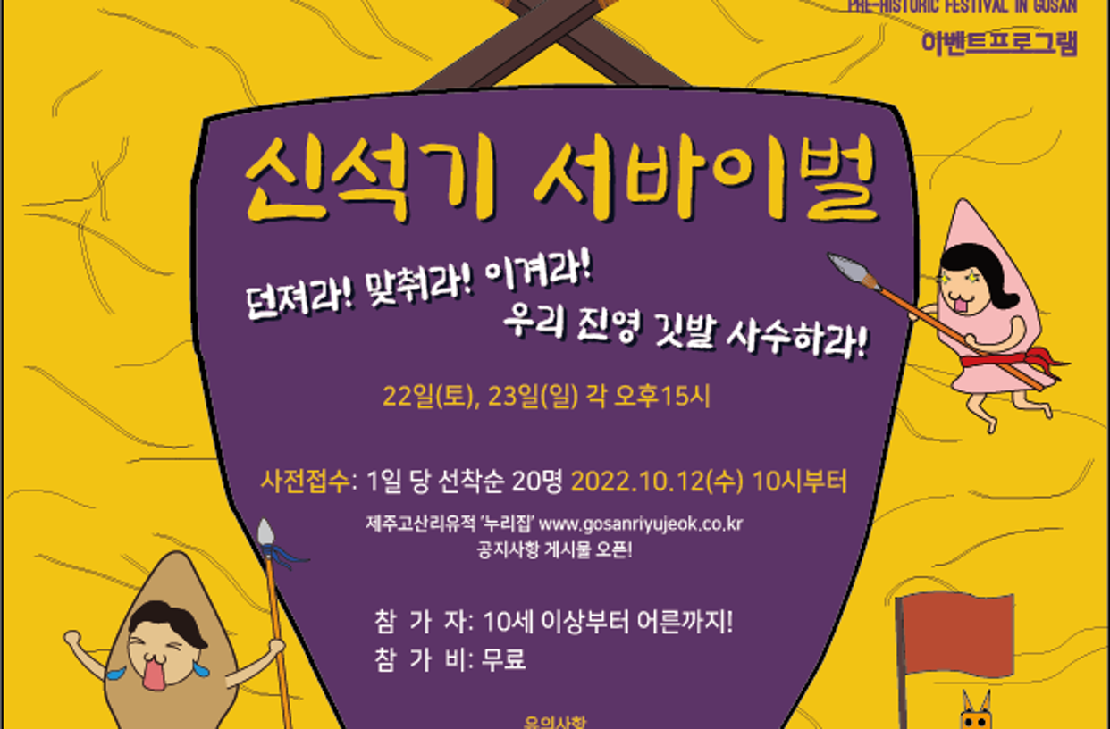 위젯 미리보기