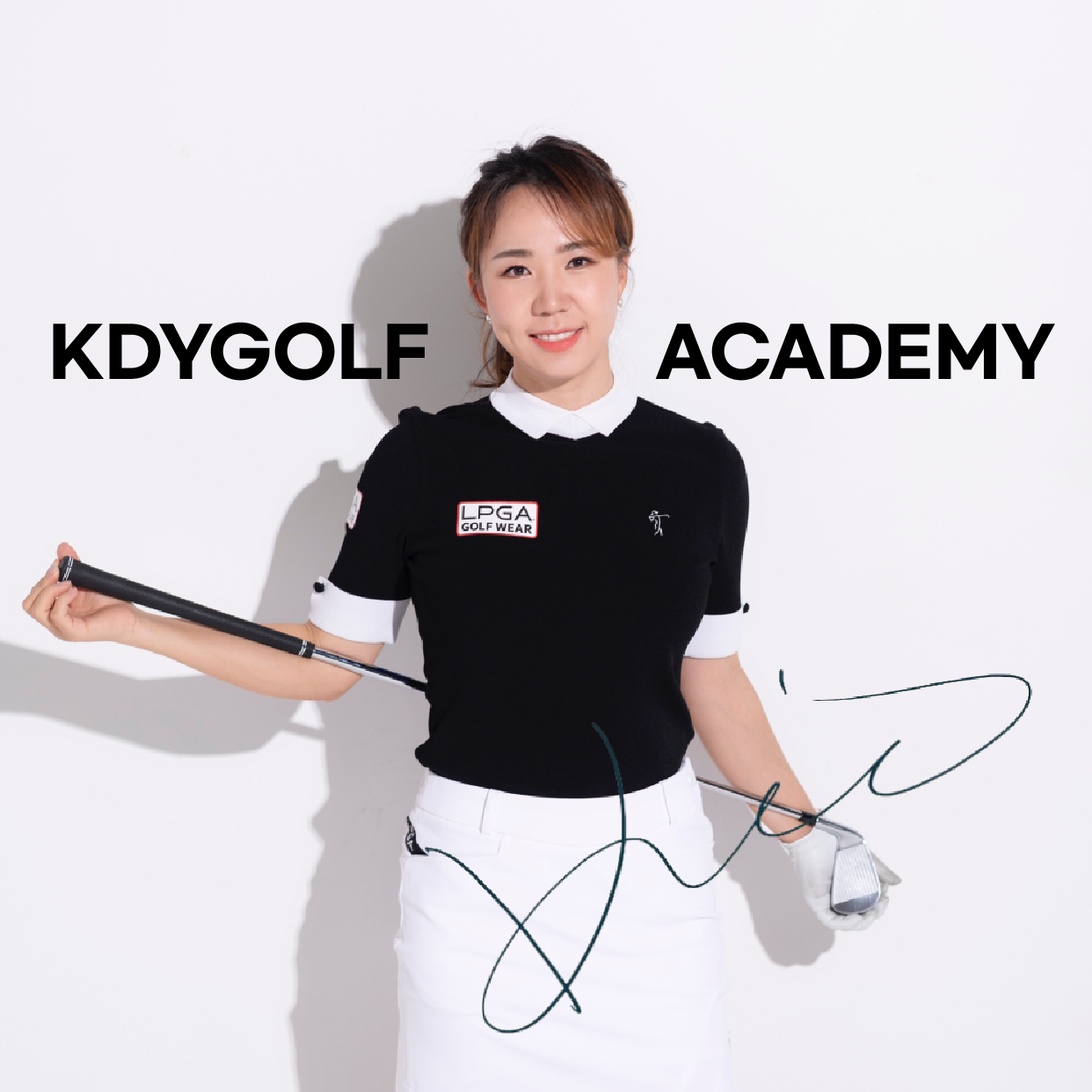 김도연프로 대표 이미지