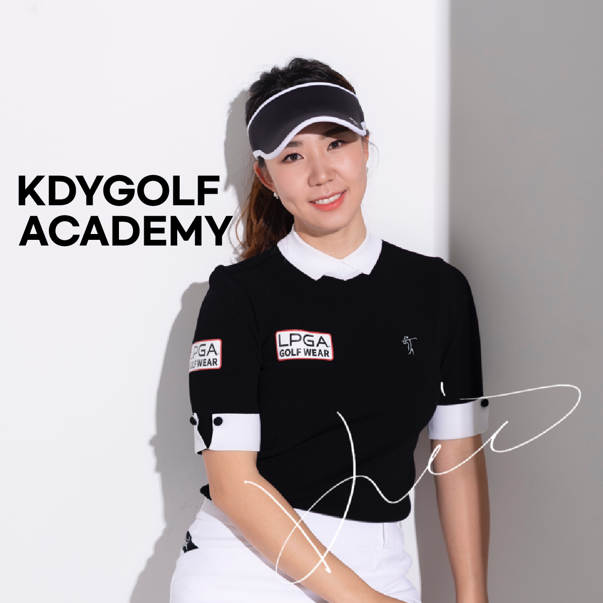 김도연프로 대표 이미지