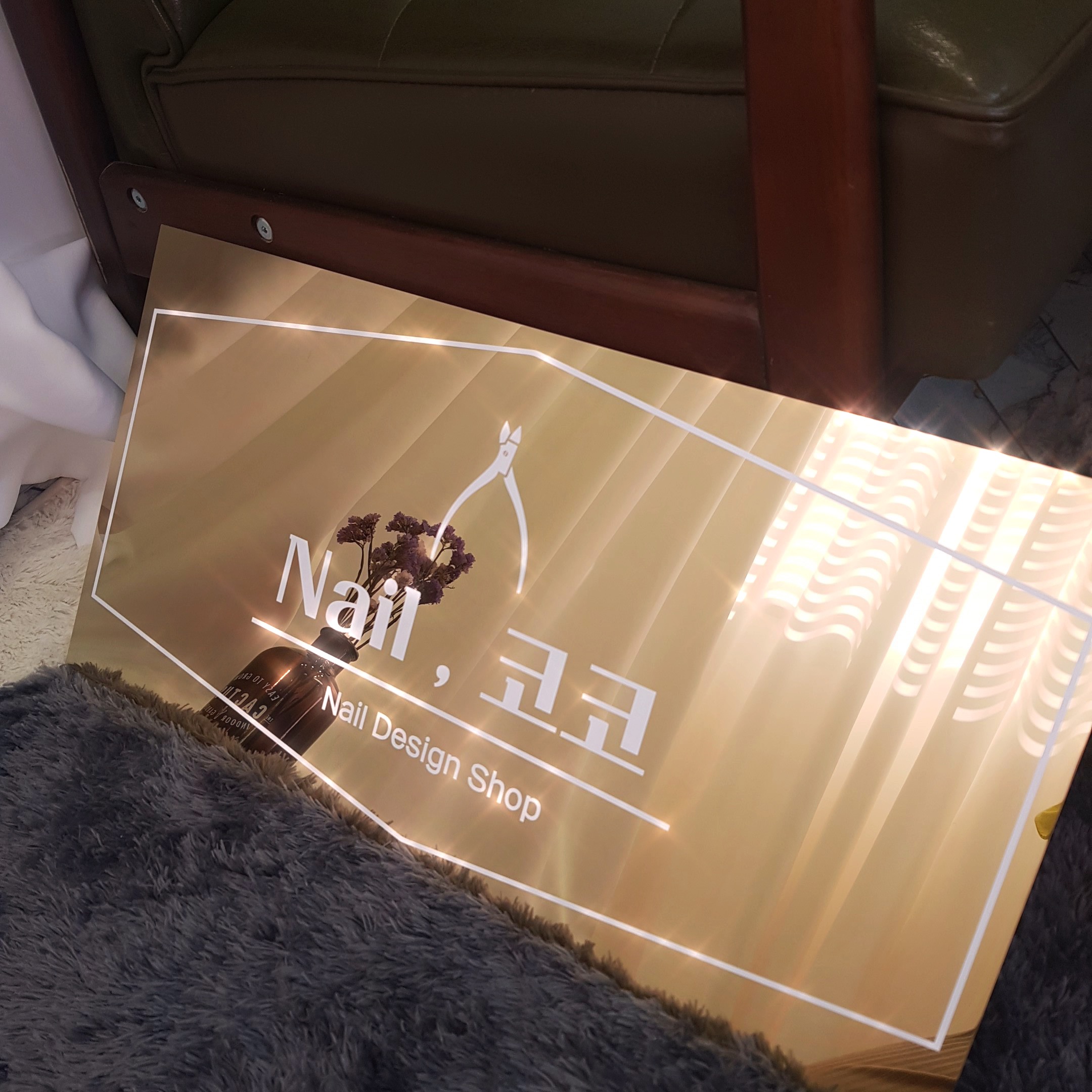 코코네일 대표 이미지