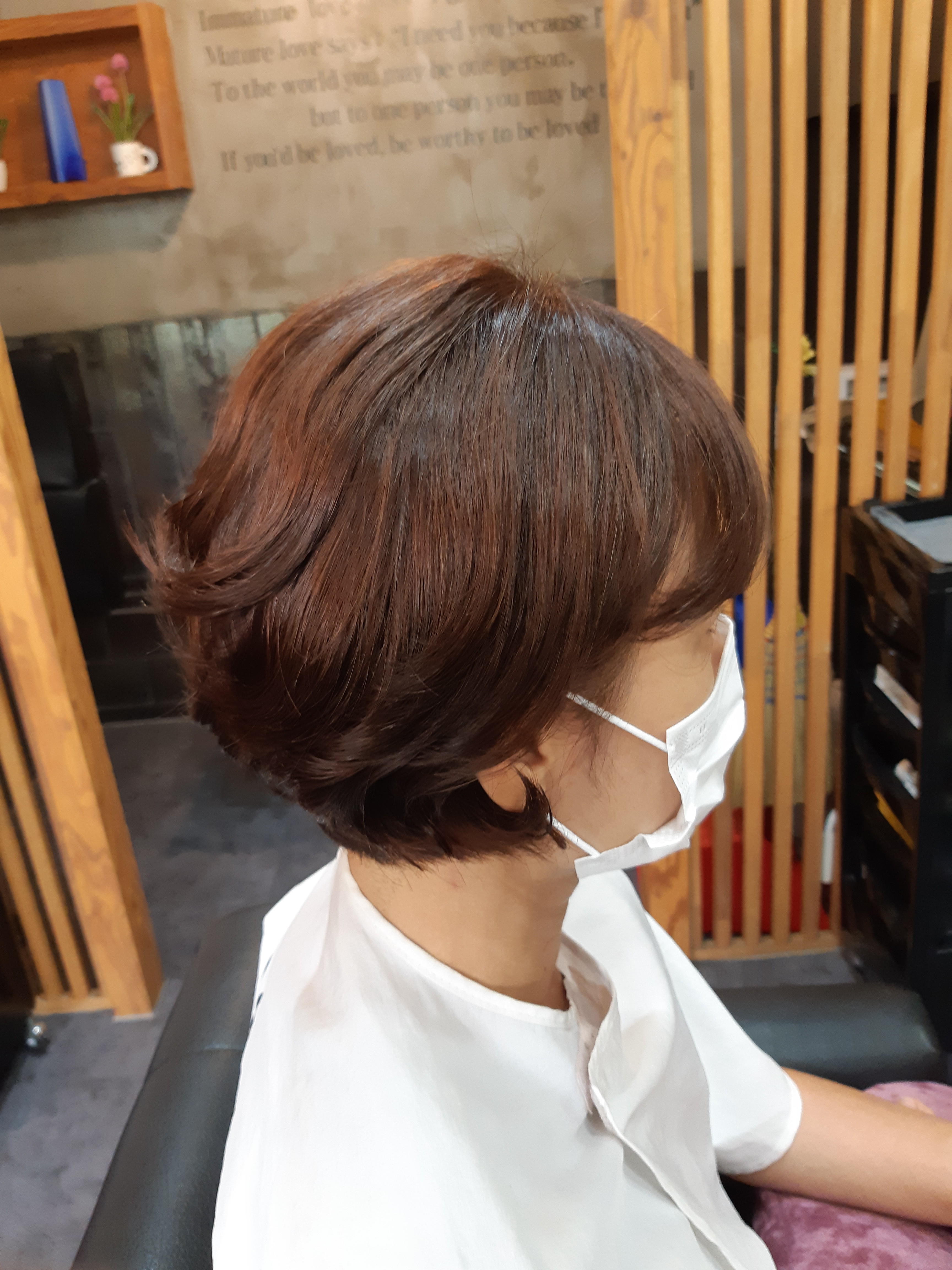 뷰티세아르