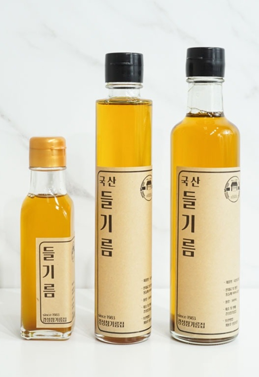 경성참기름집