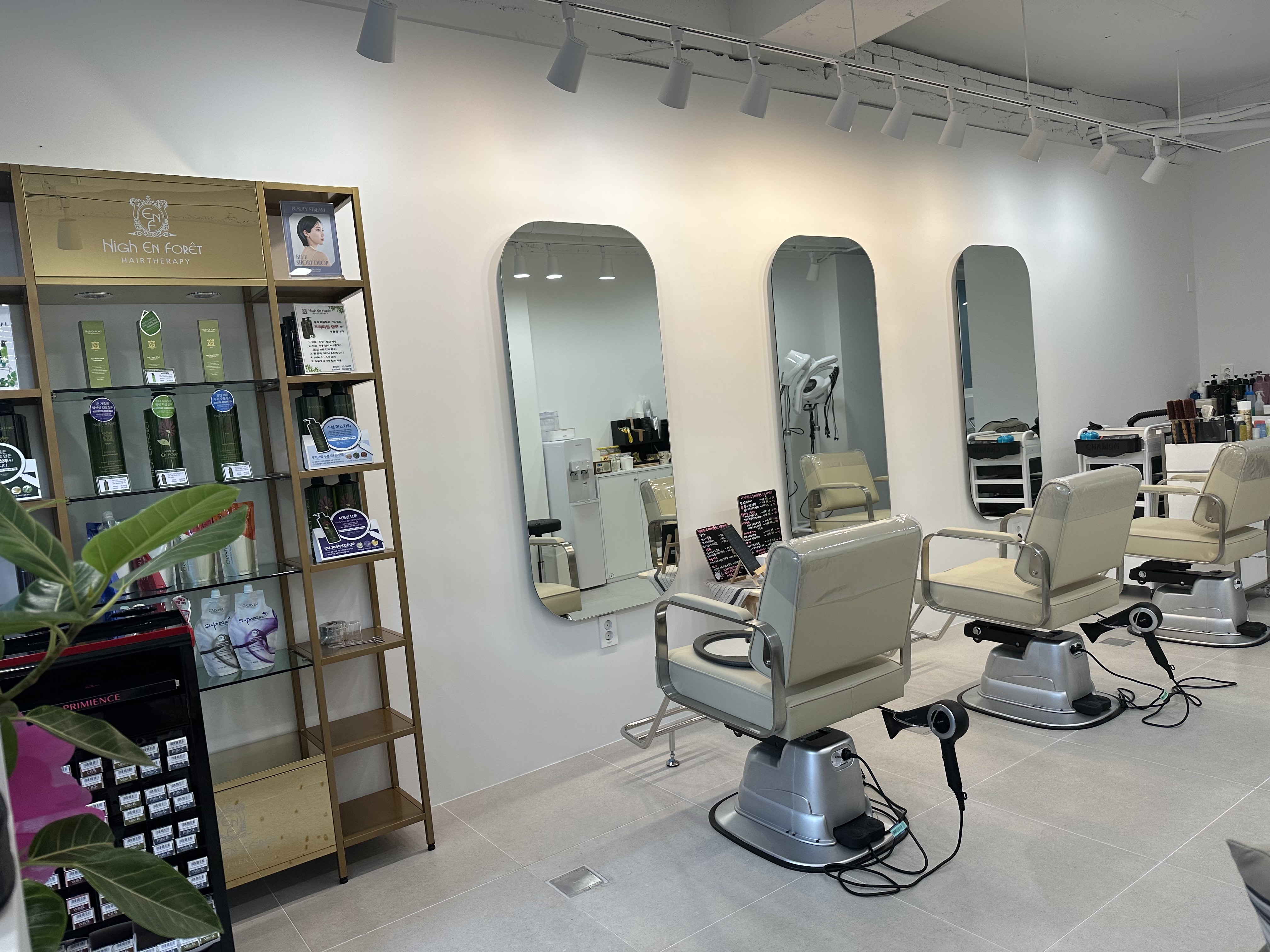 늘솜 대표 이미지