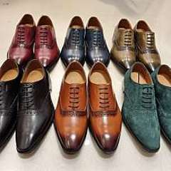 Tailor Shoes (맞춤 구두) 대표사진