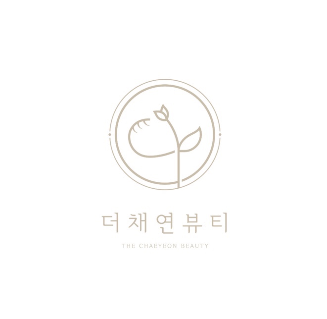 더채연뷰티