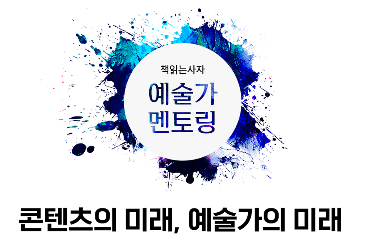 위젯 미리보기