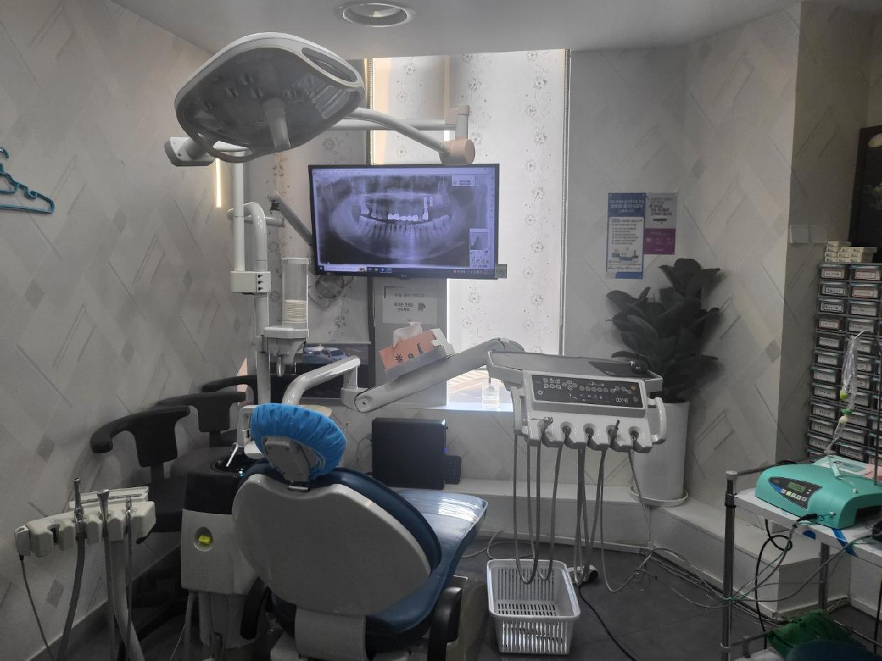 유디치과의원 대표 이미지