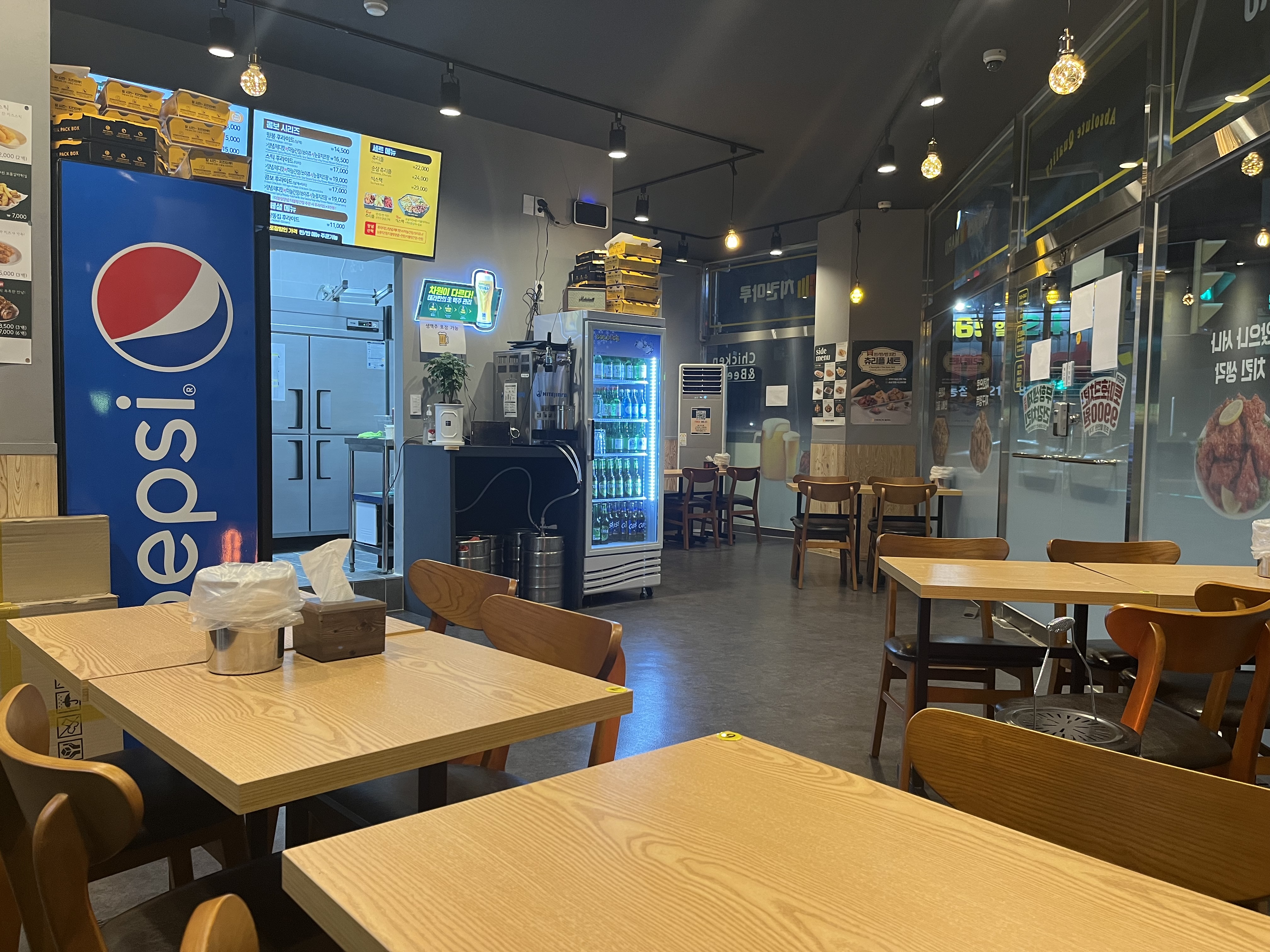 치킨마루 수원원천점