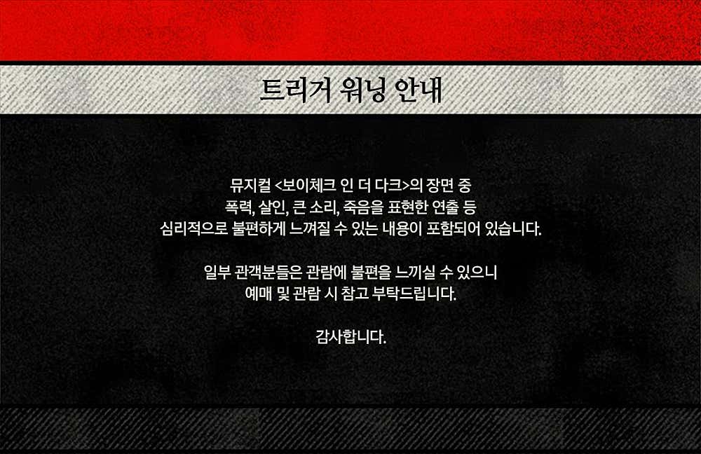링크센터 이미지
