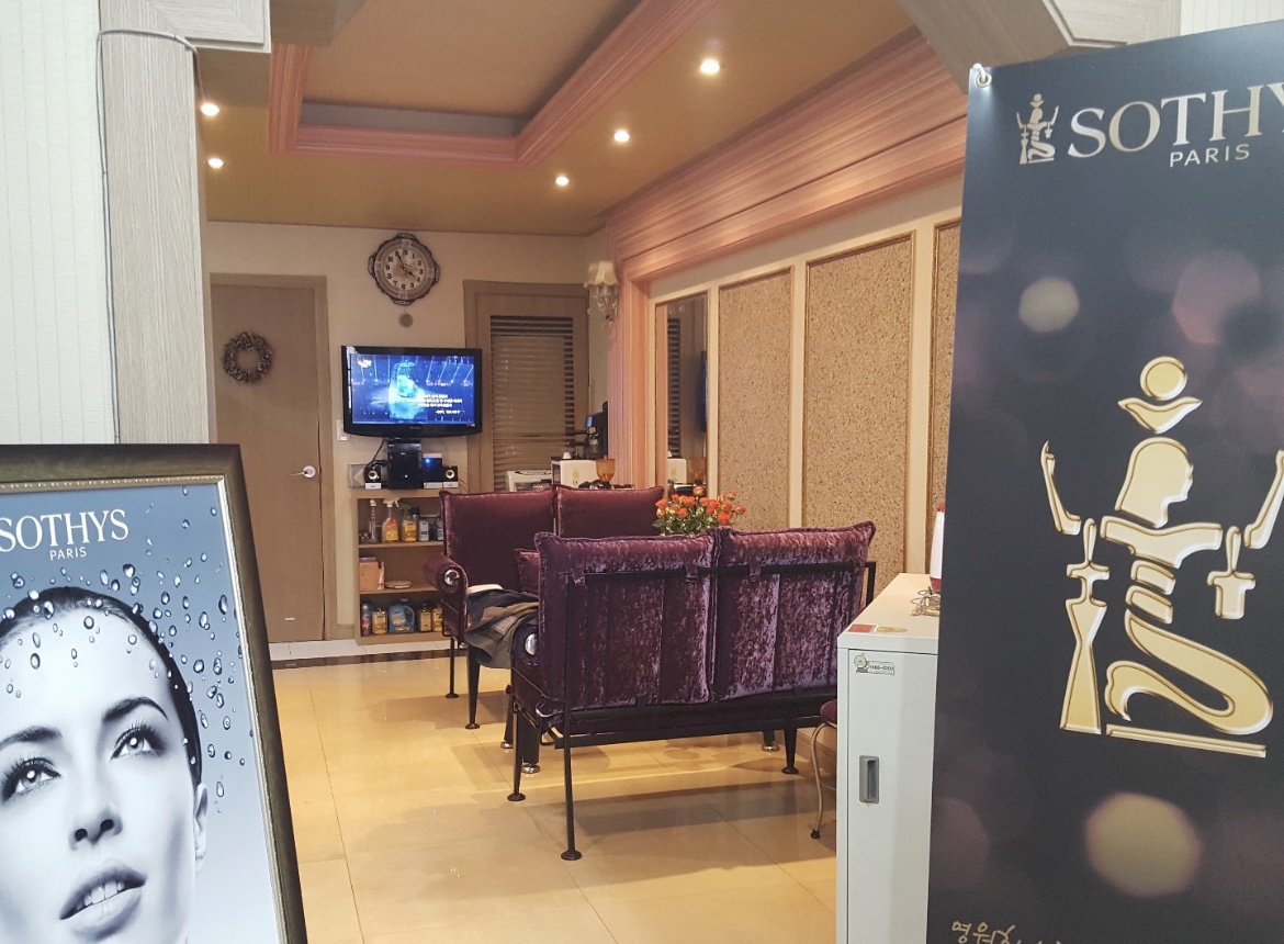 다밀스킨케어 대표 이미지