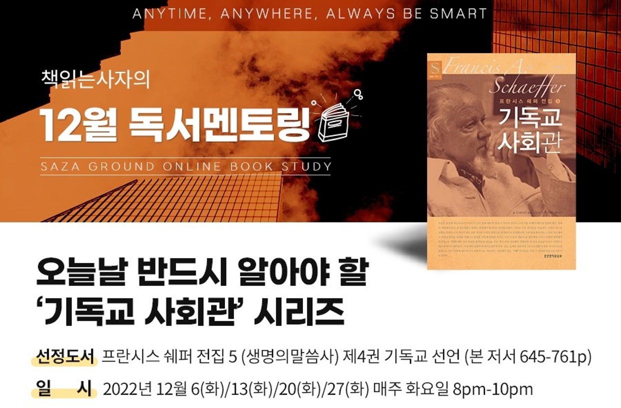 위젯 미리보기