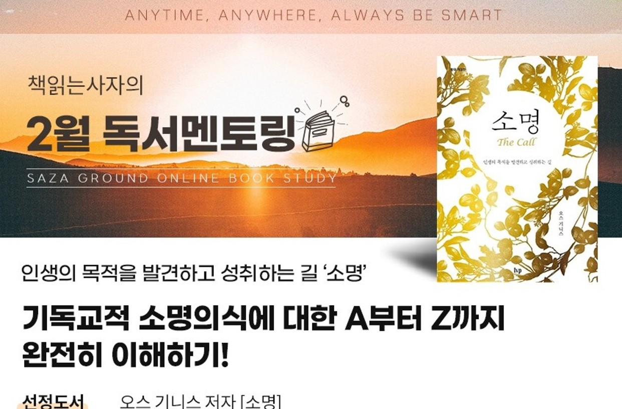 위젯 미리보기