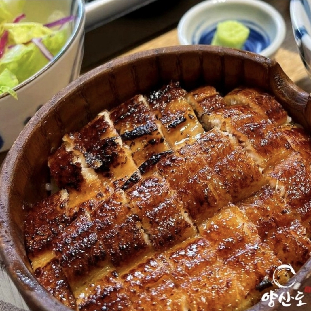 양산도 울산남구점