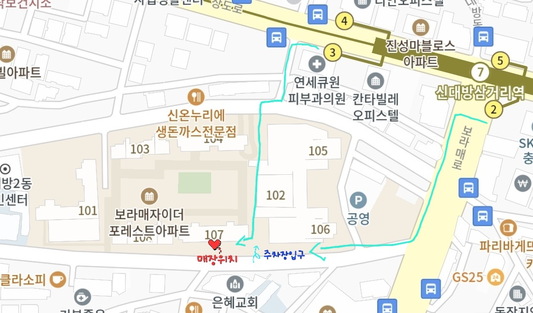 네일, 바다보다 대표 이미지