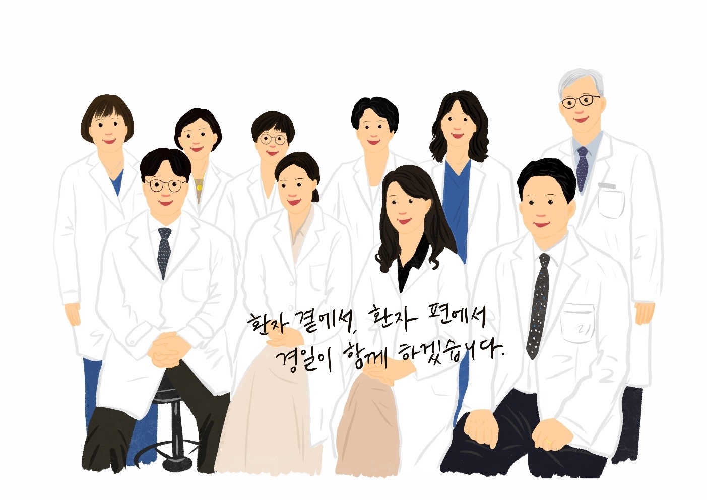 경일신경과내과의원
